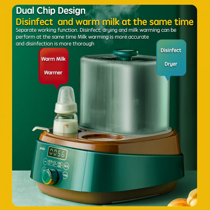 4.01 主图 暖奶器 5